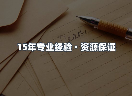 电子书资源展示
